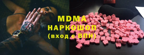 ALPHA-PVP Алексеевка