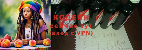 ALPHA-PVP Алексеевка