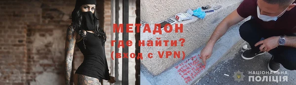 прущие грибы Алексин
