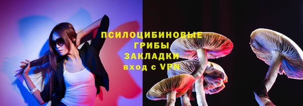 марихуана Алзамай