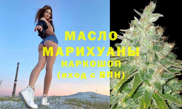 ALPHA-PVP Алексеевка