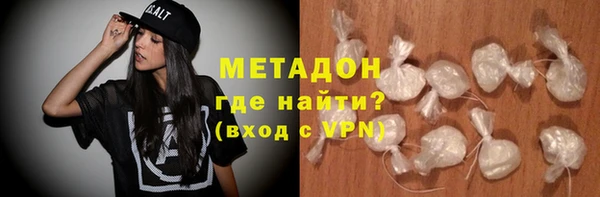 марихуана Алзамай