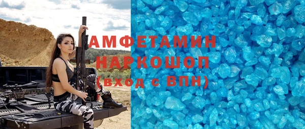 марихуана Алзамай