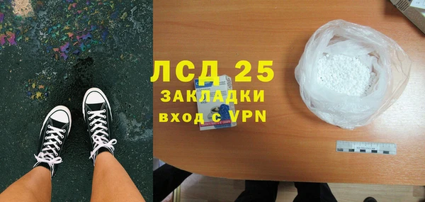 спиды Тихвин