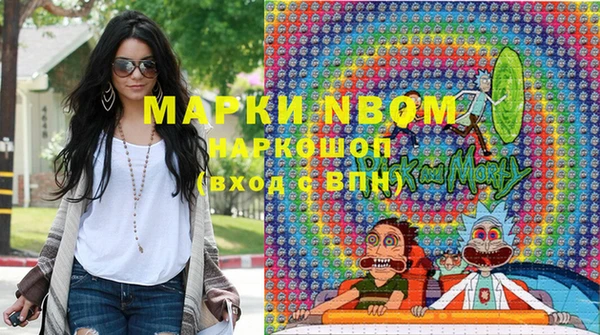 марихуана Алзамай